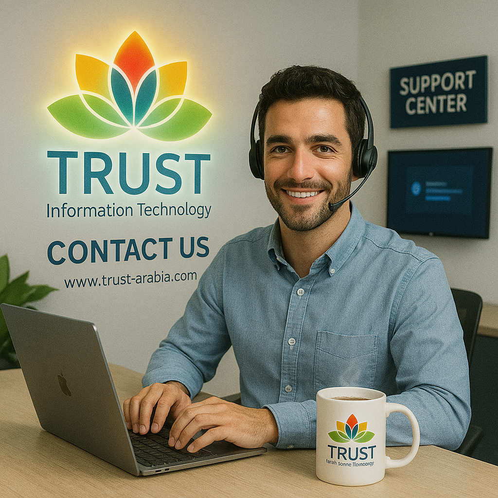 Contact - Trust Information Technology