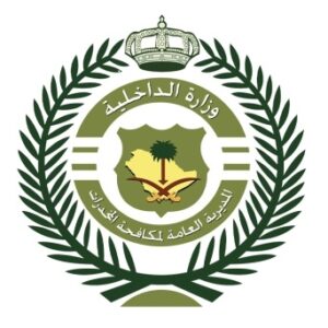 GDNC