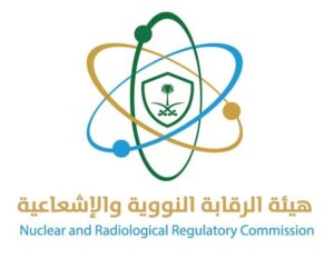 NRRC