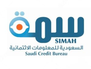 SIMAH